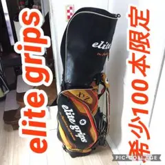 elite grips キャディバッグ ゴルフバッグ希少　限定のサムネイル