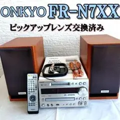 2025年最新】onkyo x-n7xxの人気アイテム - メルカリ