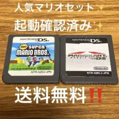 Newスーパーマリオブラザーズ とマリオカート 送料無料‼️