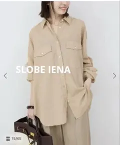 SLOBE IENA スローブイエナ　美品　リネンコットンダブルポケットシャツのサムネイル