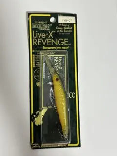 バラ売り場可能　未開封！　メガバス、ブラックバス90sレアルアー13個まとめ売り バラ売り場可能 未開封！ メガバス、ブラックバス90sレアルアー