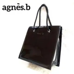 アニエスベー エナメル トートバッグ ハンドバッグ ブラック Agnes.b