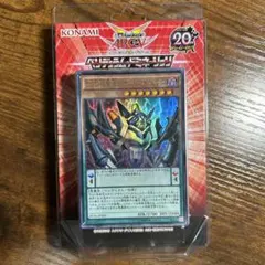 2026年最新】ペンデュラム・ドミネーションの人気アイテム - メルカリ