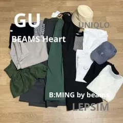 レディースまとめ売り14点セットBEAMS ・LEPSIM・GU ・UNIQLO
