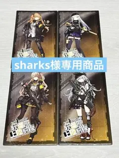 ドルフロ メンコ　416