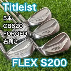 2026年最新】タイトリスト cb620の人気アイテム - メルカリ