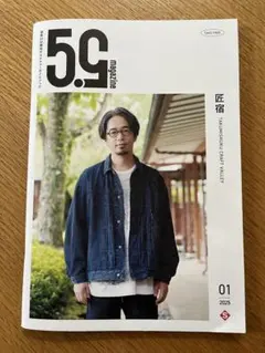 Item thumbnail for item 9c32278c-b2f2-493a-96f7-3d9412b086b3