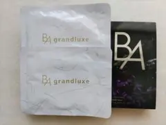 2025年最新】POLA パック・フェイスマスクの人気アイテム - メルカリ