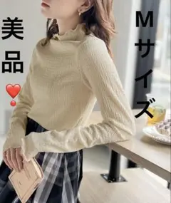 【美品】classicalelf 2wayポコポコメローハイネックトップス M