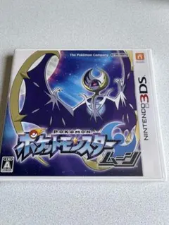 ❄️Aquaaa❄️様 リクエスト 3点 まとめ商品