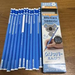 グリッパーえんぴつ　B 12本　六角軸　かきかたえんぴつ　三菱鉛筆のサムネイル
