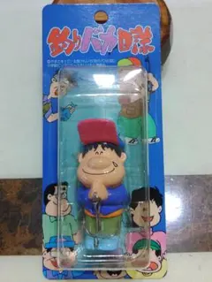 志村けんのストップランプ STOP LAMP　サンセイ 志村けんのストップランプ STOP LAMP サンセイ - メルカリ