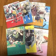 僕らの地球の歩き方　全巻セット　ソライモネ