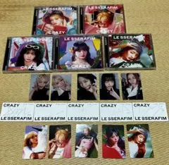 LE SSERAFIM CRAZY CD+特典カード