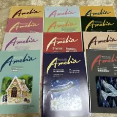 キノ@まとめ買い歓迎様 リクエスト 5点 まとめ商品