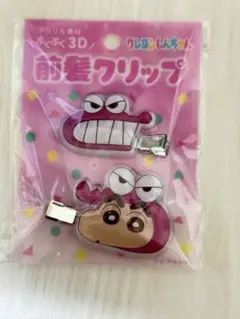 クレヨンしんちゃん ぷくぷく3D