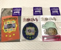 【新品未使用】まじかる百貨店　たまごっち　ステッカー　クリアカード　3個
