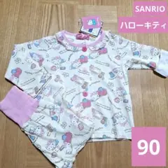 子供　ベビー　サンリオ　ハローキティ　パジャマ　ルームウェア　90㎝のサムネイル