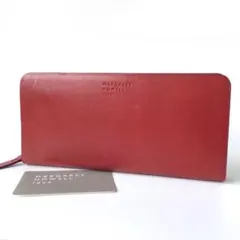 【新品】マーガレットハウエルアイデア✨ベンジャミン 長財布 ボルドー レッドのサムネイル