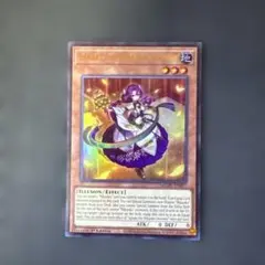 もつ様 リクエスト 2点 まとめ商品