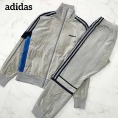 adidas　アディダス　ベロア　ジャージ　セットアップ　グレージュ　Mサイズ