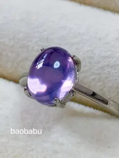 スコロライト　アメジスト　パワーストーン　水晶　065b