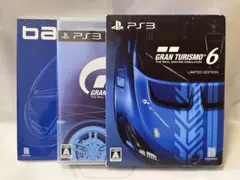 ［ PS3 ］グランツーリスモ6 初回限定版 -15周年アニバーサリーボックス