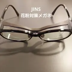 お値下げ　JINS　子供用花粉対策メガネ