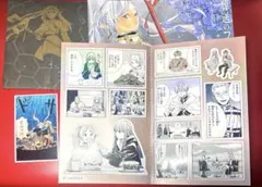 葬送のフリーレン　シールくじ　第二章　いただきます ＋ あたり！その②