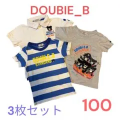 DOUBLE_B ダブルビー ミキハウス Tシャツ ポロシャツ 3枚 100cmのサムネイル