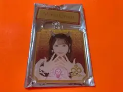 2026年最新】大盛真歩の人気アイテム - メルカリ