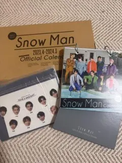 Snow Man 公式カレンダー 2023-2024