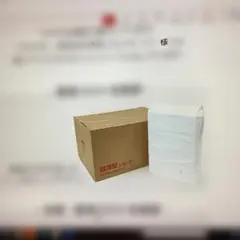 Item thumbnail for item a5af97aa-5584-4578-a0a1-3f52a2c1bd05