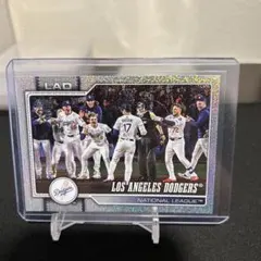 Item thumbnail for item f3f71c9c-6020-48f3-8976-a211b2913a01