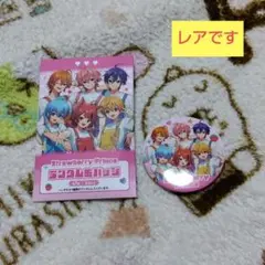 くみ様 リクエスト 2点 まとめ商品