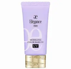 Elégance モデリングカラーベースUV LV660