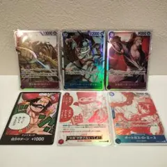 受け継がれる意志 スーパーレア＆他 計6枚セット