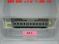 Item thumbnail for item 3176a084-93a8-43d3-a5dc-4dd648fb0393