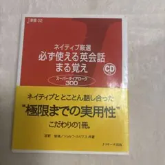 Item thumbnail for item cc3ea82d-47e2-4eb7-b9f6-6289fc030c1a