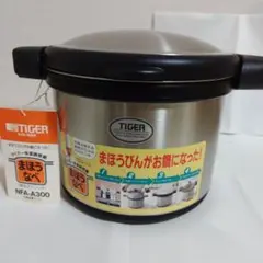 未使用　TIGER まほうなべ　タイガー保温調理鍋　３L タイガー まほうなべ タイガー魔法瓶 保温調理鍋 【通販モノタロウ】
