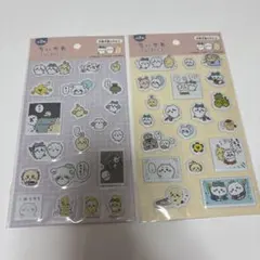 Item thumbnail for item 1b48a5b7-c235-4beb-aa62-7a33223f4105