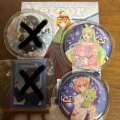 めめ村缶バッジ・クリカ・ポスカ