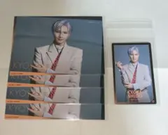 Item thumbnail for item 89dc694b-d7ea-425d-a193-7581d36d14f4