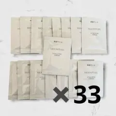 ミキモト ムーンパール トライアルセット+エッセンスマスク4枚　計19点 skin-freshner.jpg