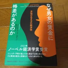 Item thumbnail for item 97d2ae3a-6319-48af-b610-299a3ff4f62c