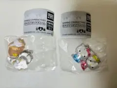 サンリオ なかよしドロップチャーム キティ&ミミィ キキララ
