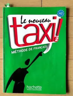 Item thumbnail for item 964c2a14-8e78-4c98-9f8f-11ac839b64f8