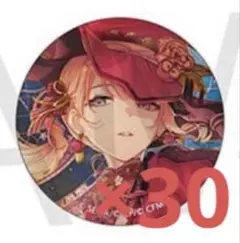 プロセカ グリ缶 50B 望月穂波 まとめ売り