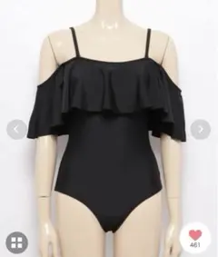 オフショルフレア オールインワン水着
