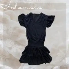 Item thumbnail for item 494fa513-ea9f-4863-a46d-15ccfd1c2f4e